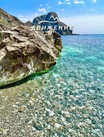 Тур «Дальневосточное SPA. Купание с тюленями и дальневосточная кухня»