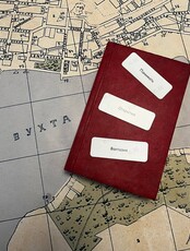 Ассоциативно-психологический тренинг «Путеводные карты»
