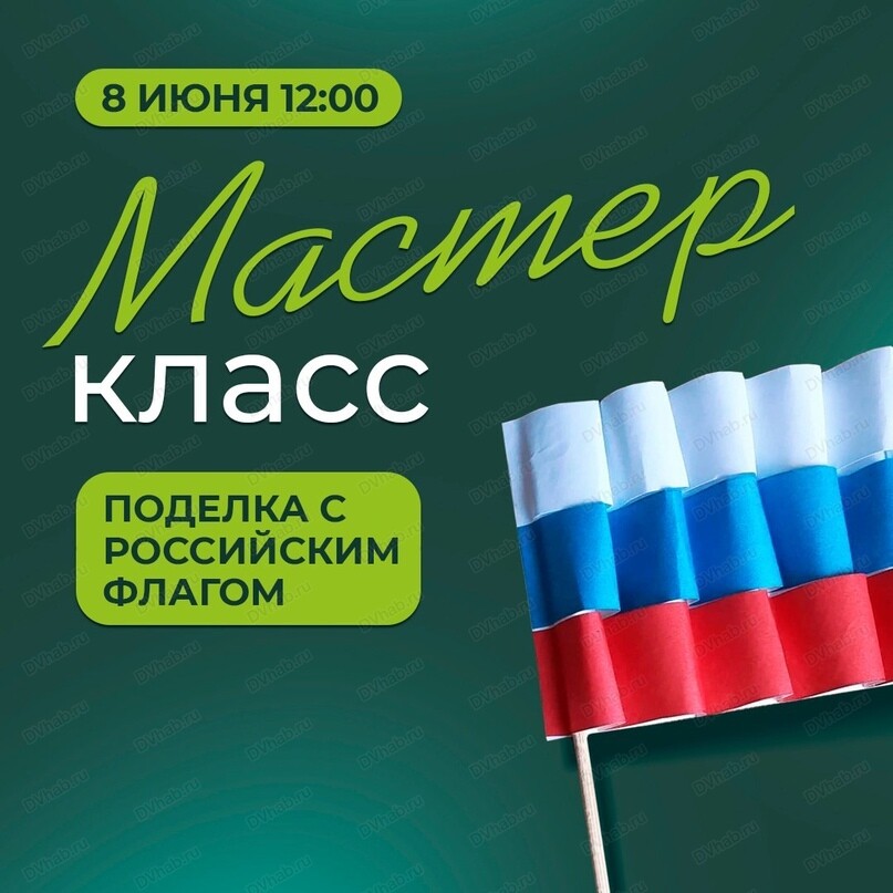 Под Владимиром разбился самодельный самолет, пилот погиб - Российская газета