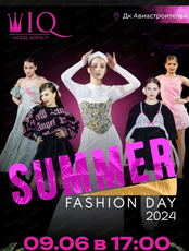 Летнее модное шоу Summer fashion day