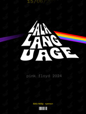 Музыкальный разговорный клуб LaLaLanguage: Pink Floyd