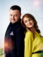 Концерт "Дуэт "Пара" (ОТМЕНА)