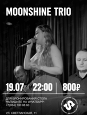 Moonshine trio