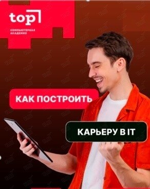 Игрушки для Взрослых Управление с Телефона