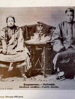 Экскурсия «Миллионка. История. Истории»