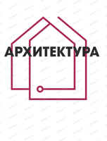 Выставка "Архитектура, стройиндустрия ДВ региона. Город. Экология"