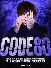 Code10/80