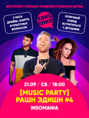 Игра "Квиз, плиз! [music party] рашн эдишн"