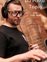 DJ Pavlo Tapia (Культура винила)