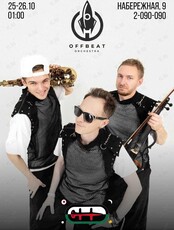 OFFBEAT Orchestra