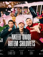 Nkeeei, Uniqe, Artem Shilovets