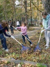 Городской субботник