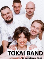 Группа "TOKAI BAND" в ресторане "Интурист"