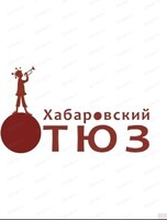 Спектакль "Новогодние приключения Красной Шапочки"