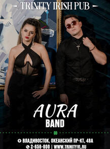 2025-05-23 22:30:00 в Trinity Irish Pub Группа Aura