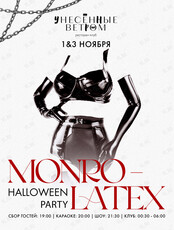 MONRO-LATEX. Halloween Party