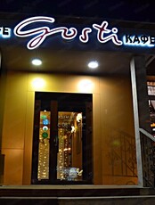 Новогодние корпоративы в кафе Gosti