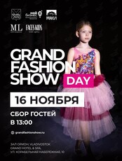 Grand Fashion Show. Дневное шоу