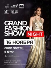 Grand Fashion Show. Вечернее шоу