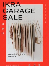 GARAGE SALE