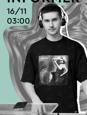 After Party с DJ Informer