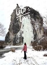 Тур «Кедровый бор и скала Пржевальского»