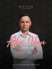 DJ Alex Van