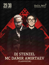 Dj Stenzel x MC Damir Amirtaev