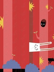Спектакль «Лесные приключения». Гастроли Хабаровского краевого академического музыкального театра