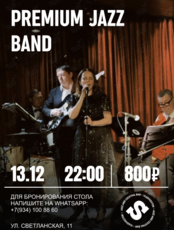 Premiun Jazz Band