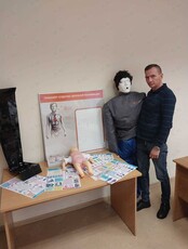Курсы первой помощи