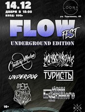 Flow Fest Underground edition