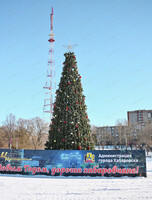 Новогодние городки в Краснофлотском районе