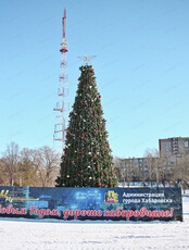 Новогодние городки в Краснофлотском районе