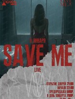 Группа Save me