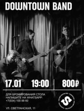 Downtown band