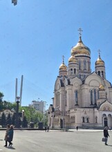 Экскурсия «Владивосток - город у океана»