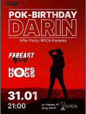 Rock-birthday Darin