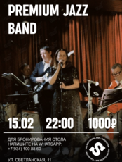 Premium Jazz Band