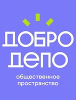 Тренинг "Компетентная помощь при травме"