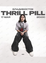 Thrill Pill