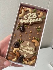 Мастер-класс «Фантазийная плитка из шоколада ручной работы»