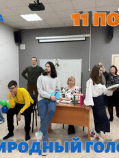 Выпускной вечер школы коммуникаций «Харизма»