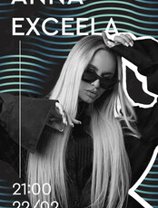 DJ Anna Exceela