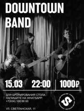 Downtown band