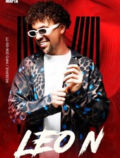 Открытие бара-клуба «Москва». DJ LEO N