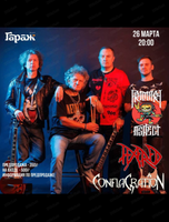 Выступление Primary Aspect, Conflagration, Hexered