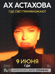    «  