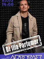 Артэтаж представляет: DJ Ilia Parfumer «Равноденствие». Живой сет