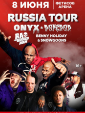 Onyx, DOPE D.O.D., RA The Rugged Man, Benny Holiday&Snowgoons